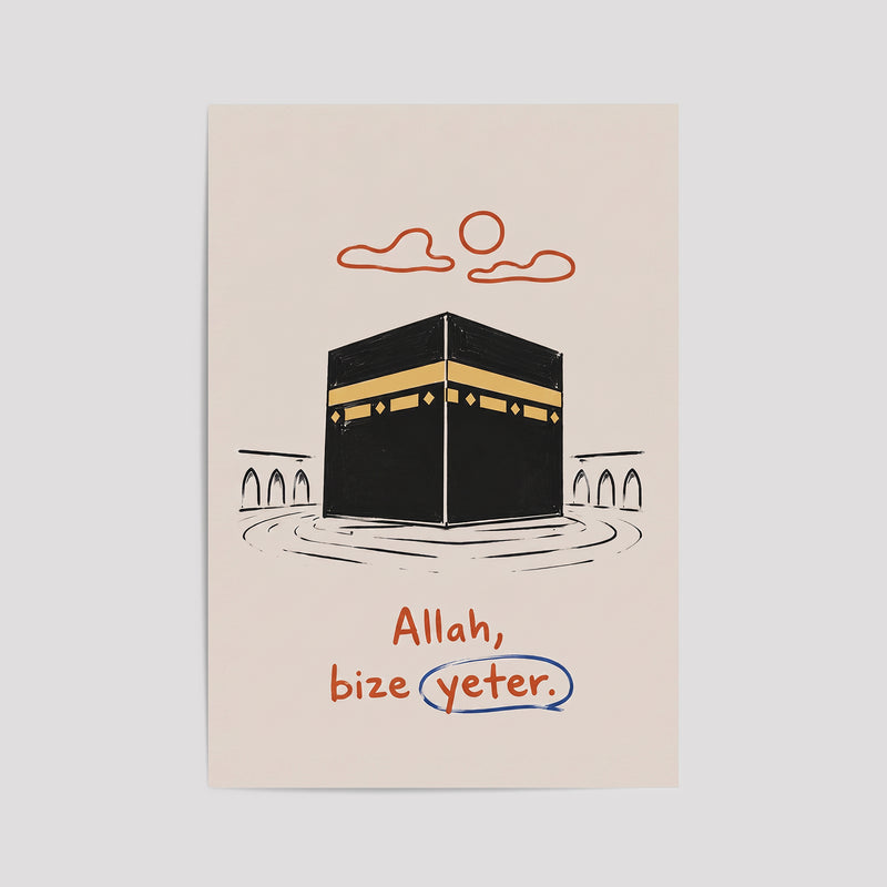Allah Bize Yeter Poster – Minimal Kâbe Temalı İslami Duvar Dekoru