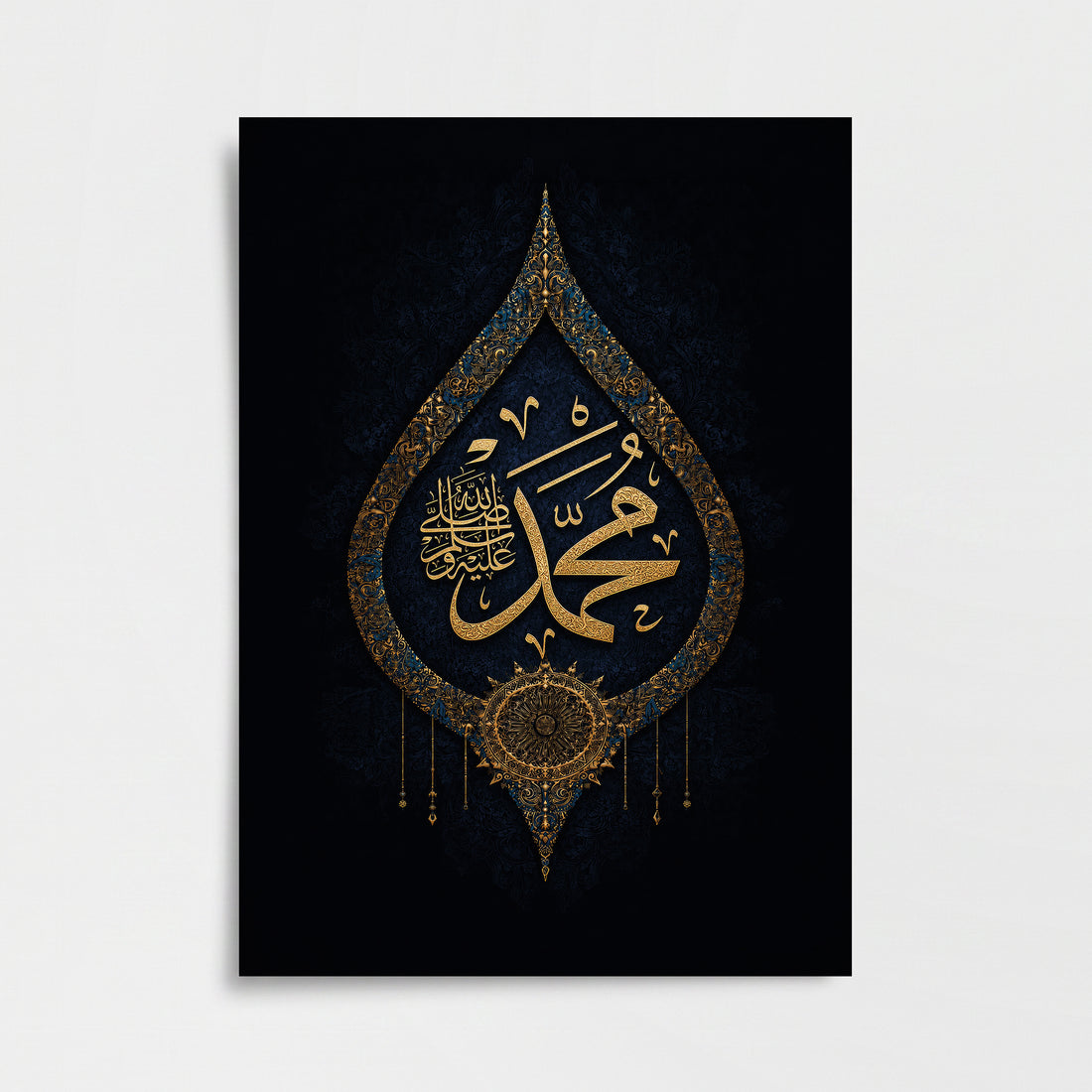Hz. Muhammed (S.A.V.) Tezhip Poster
