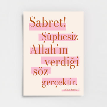 Mü’min Suresi 77. Ayet Poster Baskı