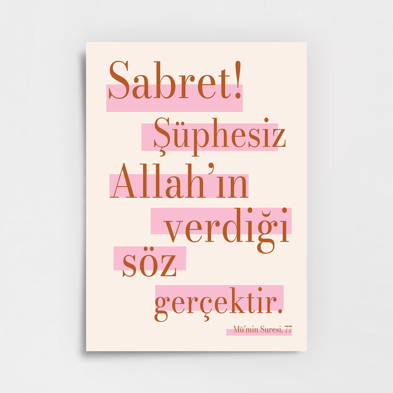 Mü’min Suresi 77. Ayet Poster Baskı