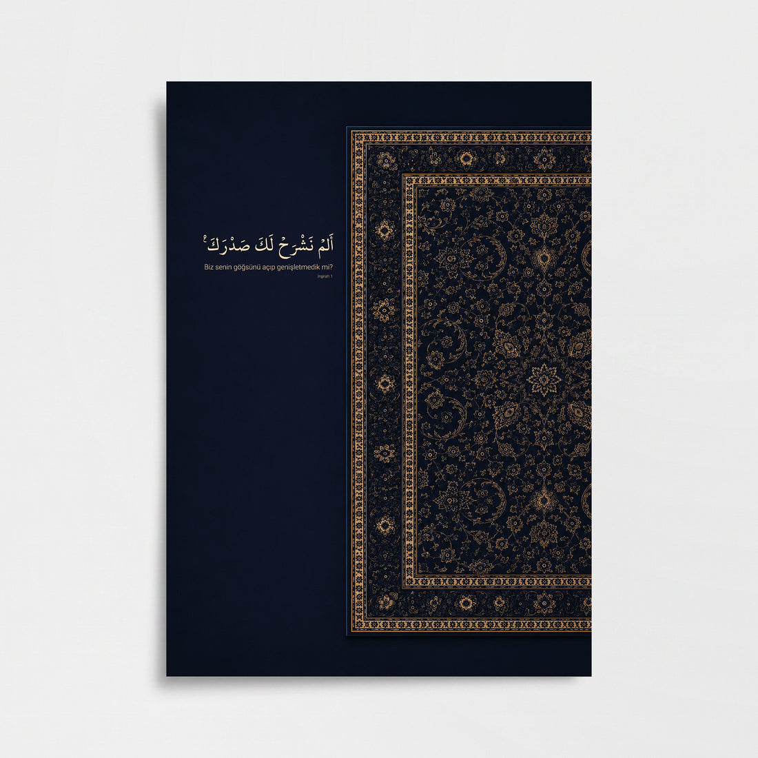 İnşirah Suresi Posteri