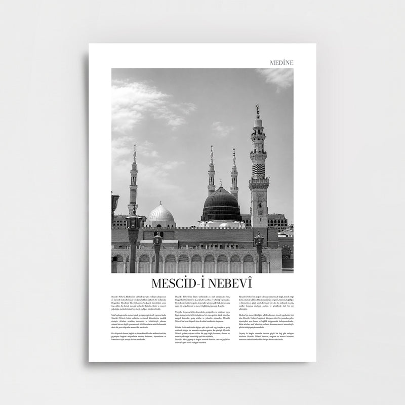 "Mescid-i Nebevî" Poster Baskı