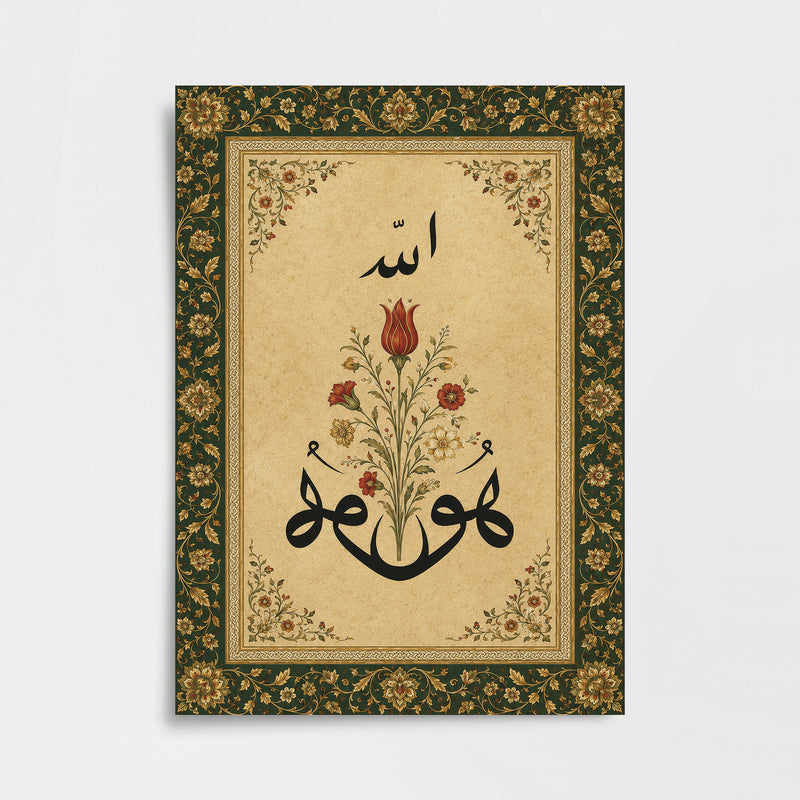 Hû Allah Poster