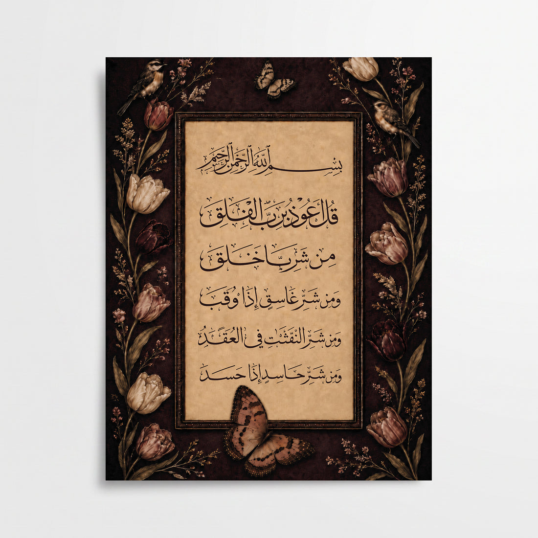 Felak Suresi Posteri
