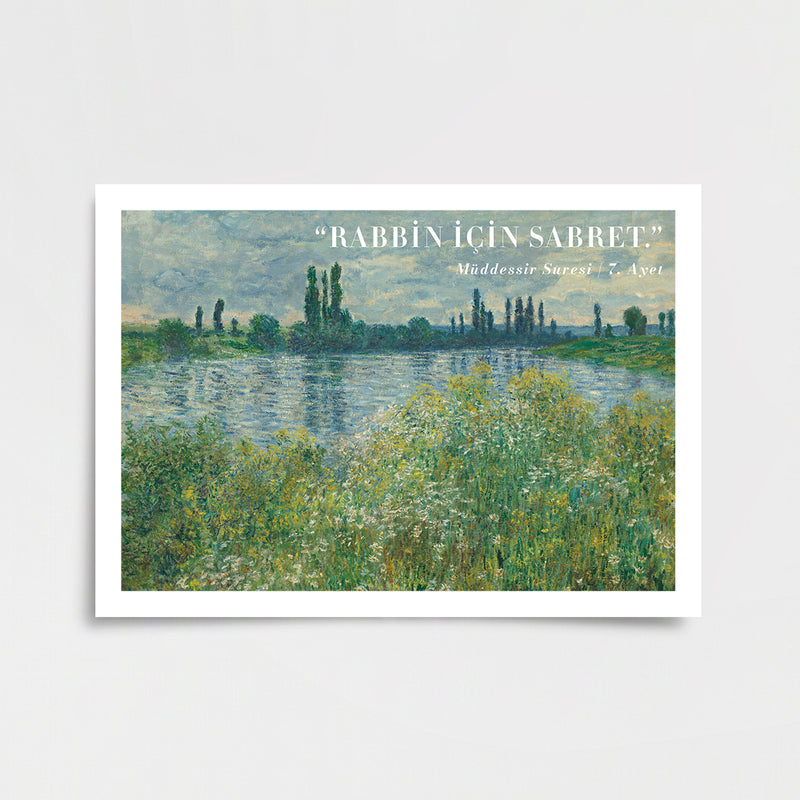 Müddessir Sûresi 7. Ayet – Rabbin İçin Sabret Poster Baskı