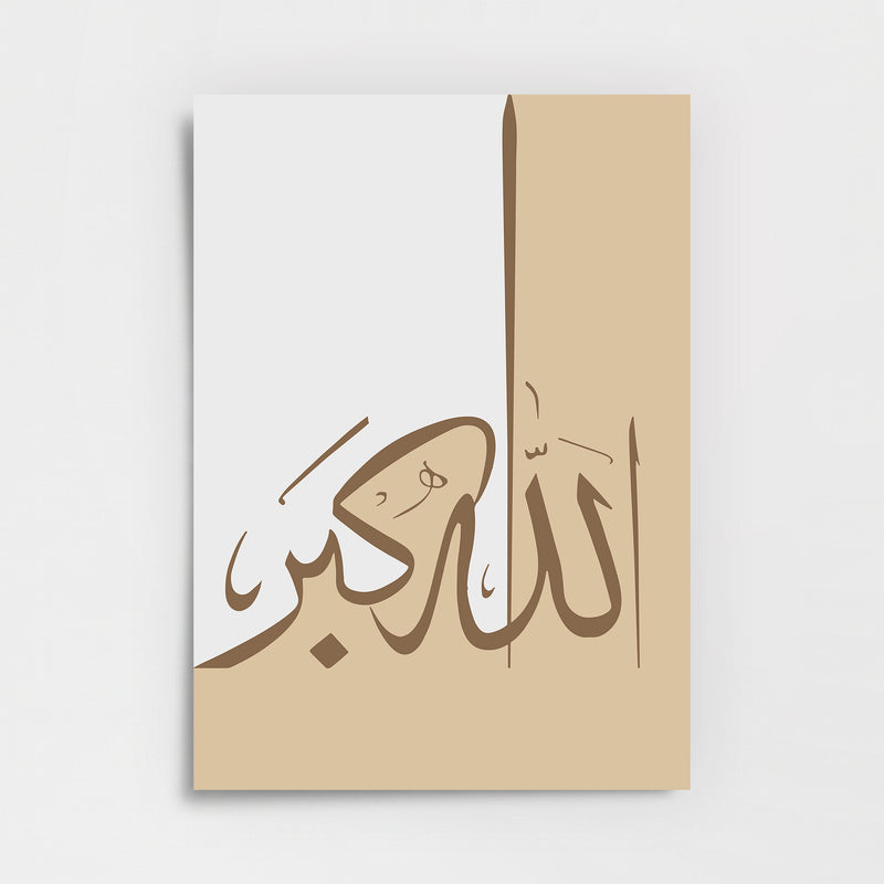 Allahu Ekber Poster Baskı