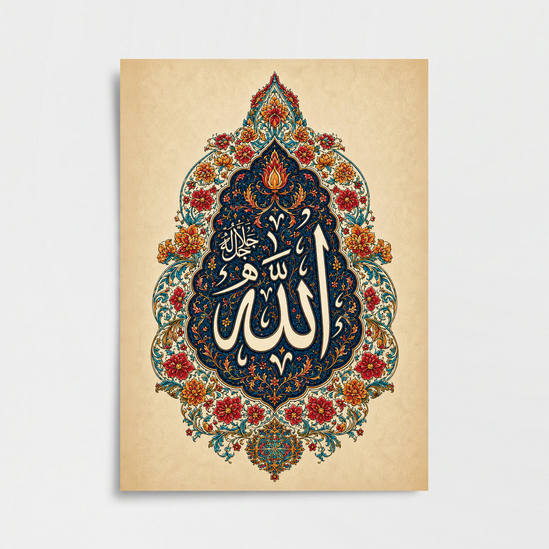 Allah Lafzı Poster