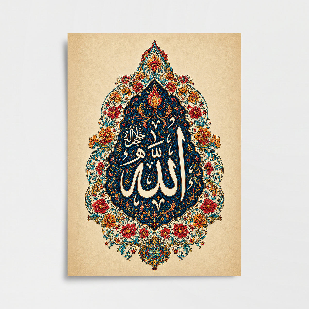 Allah Lafzı Poster
