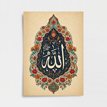 Allah Lafzı Poster