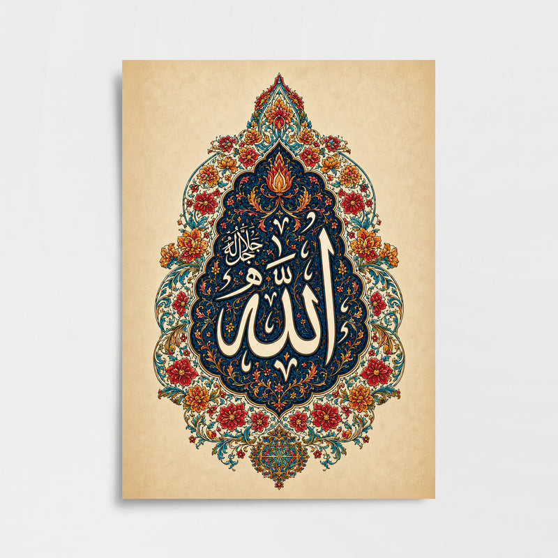 Allah Lafzı Poster