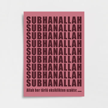 Subhanallah Tipografik Poster