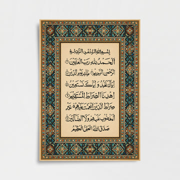 Fâtiha Suresi Poster