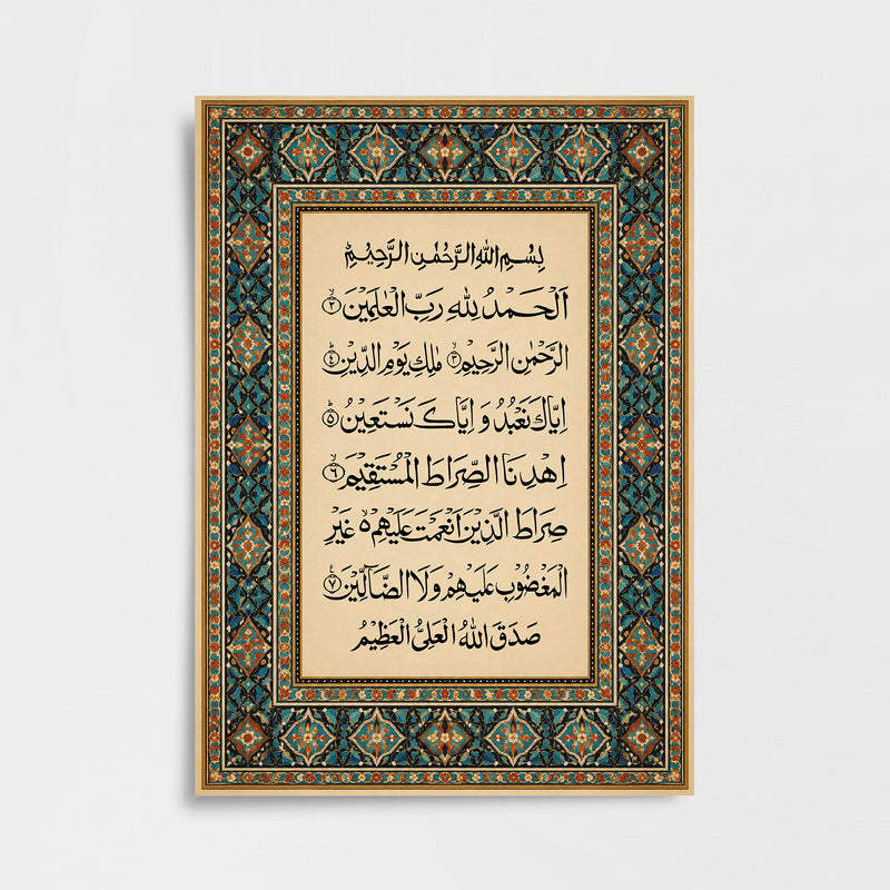 Fâtiha Suresi Poster