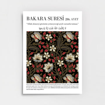 Bakara Sûresi 286. Ayet – Allah Kimseye Gücünün Yetmeyeceği Yükü Yüklemez Poster Baskı