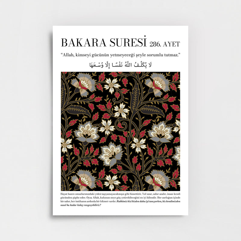 Bakara Sûresi 286. Ayet – Allah Kimseye Gücünün Yetmeyeceği Yükü Yüklemez Poster Baskı