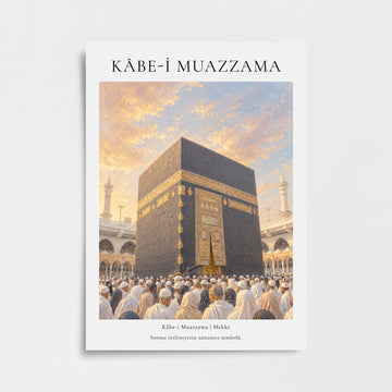 Kâbe-i Muazzama Poster