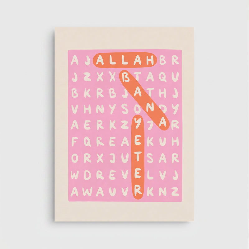 Allah Bana Yeter Poster – Pembe Turuncu Kelime Bulmaca Temalı İslami Duvar Posteri