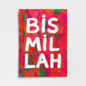 "Bismillah" Soyut Tipografik Posteri