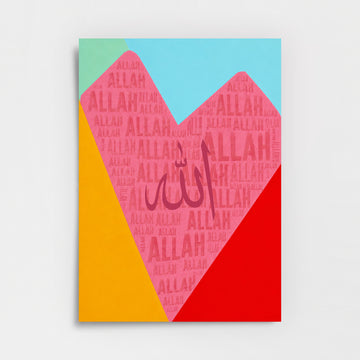 Allah Yazılı Kalp Poster Baskı