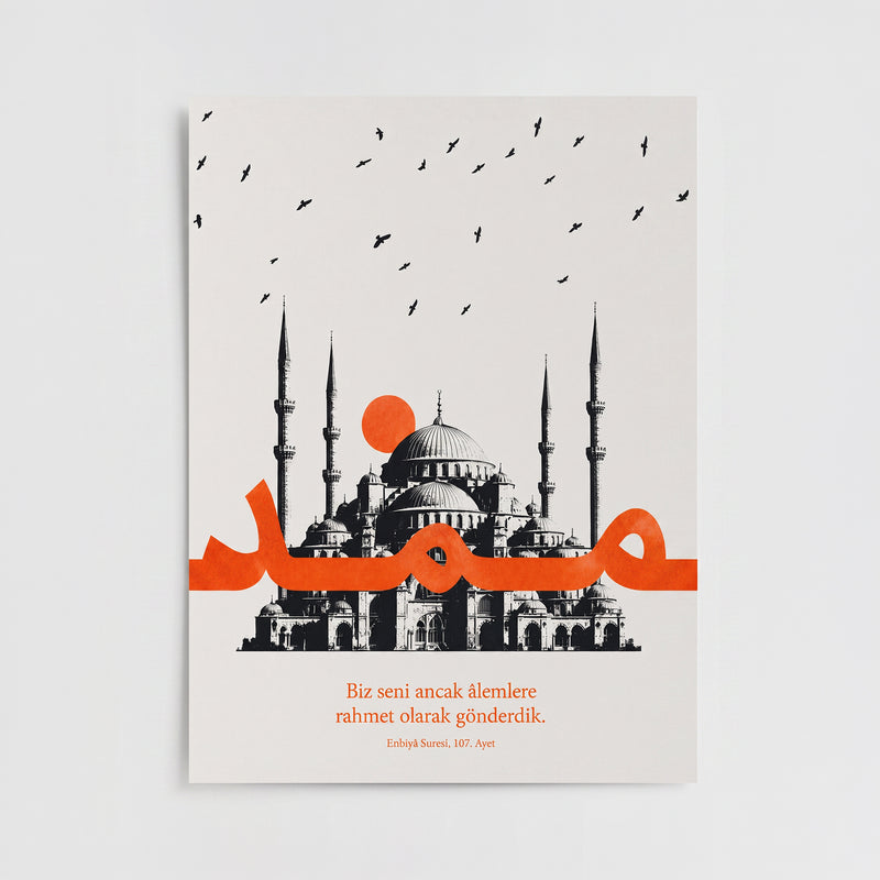 Rahmet Peygamberi Poster – Enbiyâ Suresi 107. Ayet Temalı Modern İslami Duvar Posteri