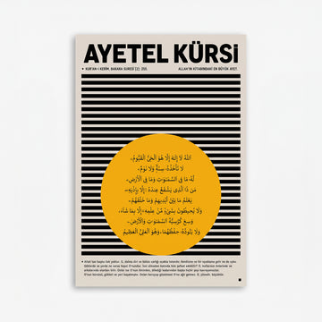 Ayetel Kürsi Poster – Modern Tipografik İslami Duvar Posteri