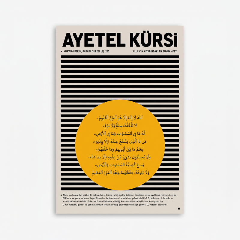 Ayetel Kürsi Poster – Modern Tipografik İslami Duvar Posteri