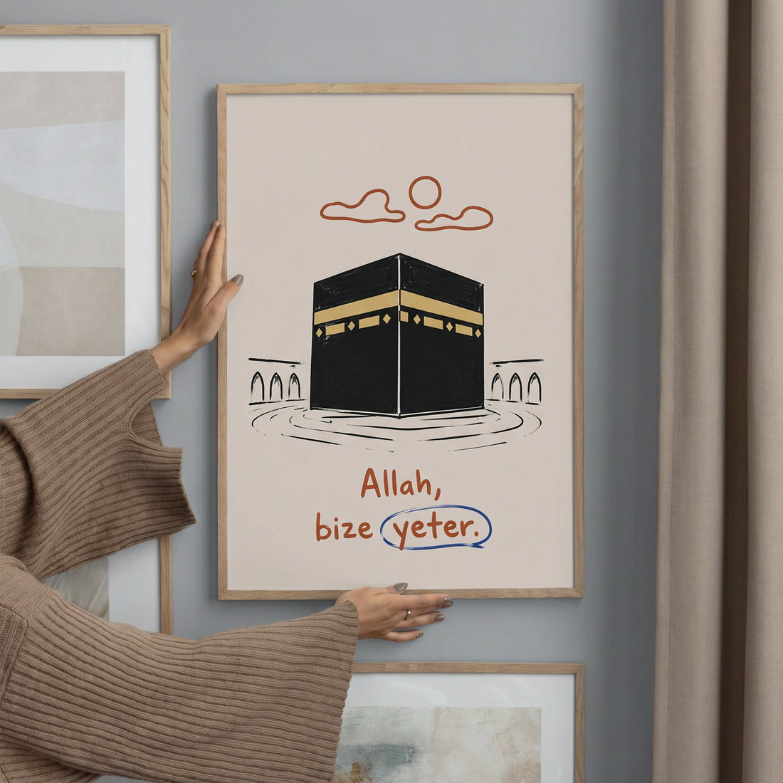 Allah Bize Yeter Poster – Minimal Kâbe Temalı İslami Duvar Dekoru