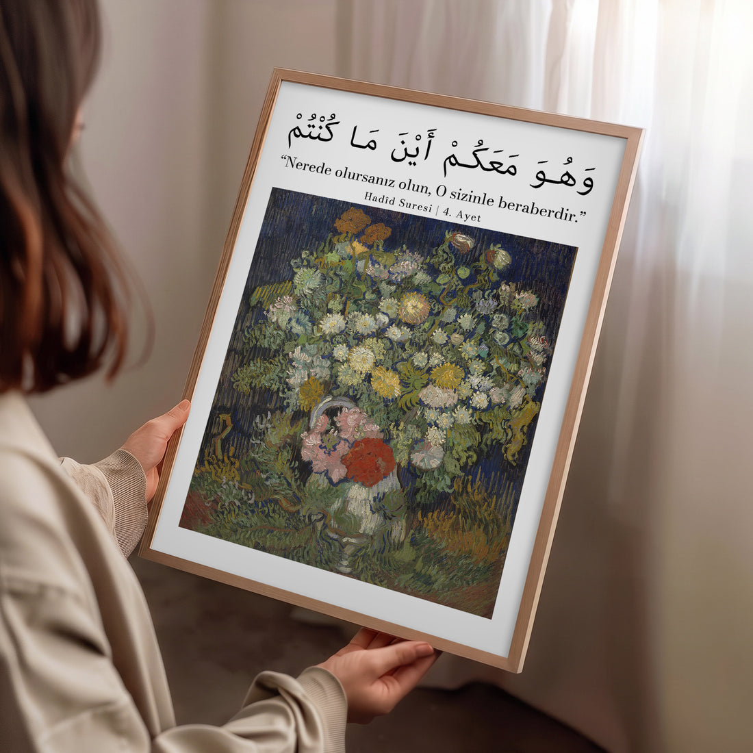 Hadîd Sûresi 4. Ayet – Nerede Olursanız Olun, O Sizinle Beraberdir Poster Baskı
