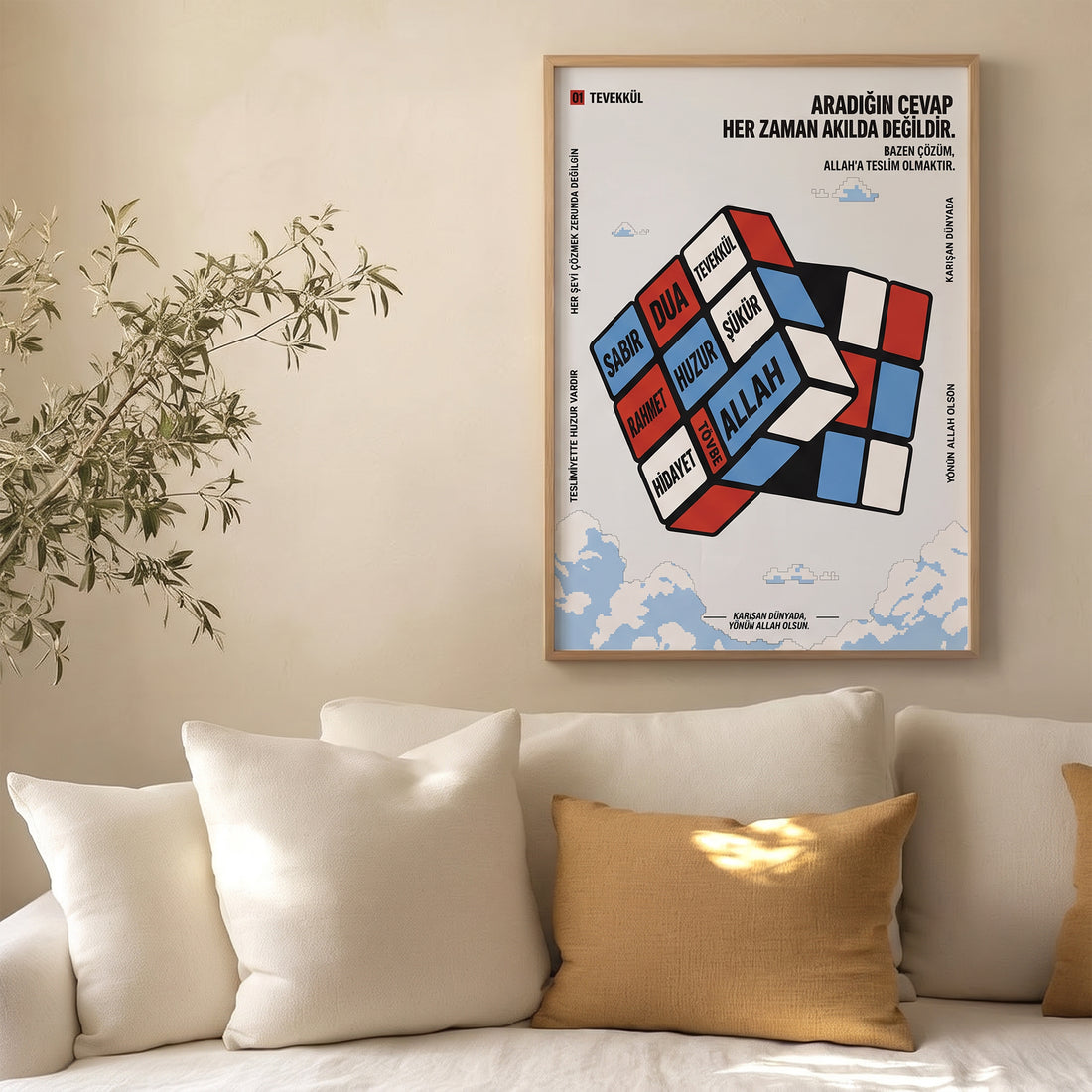 Tevekkül Küpü Posteri