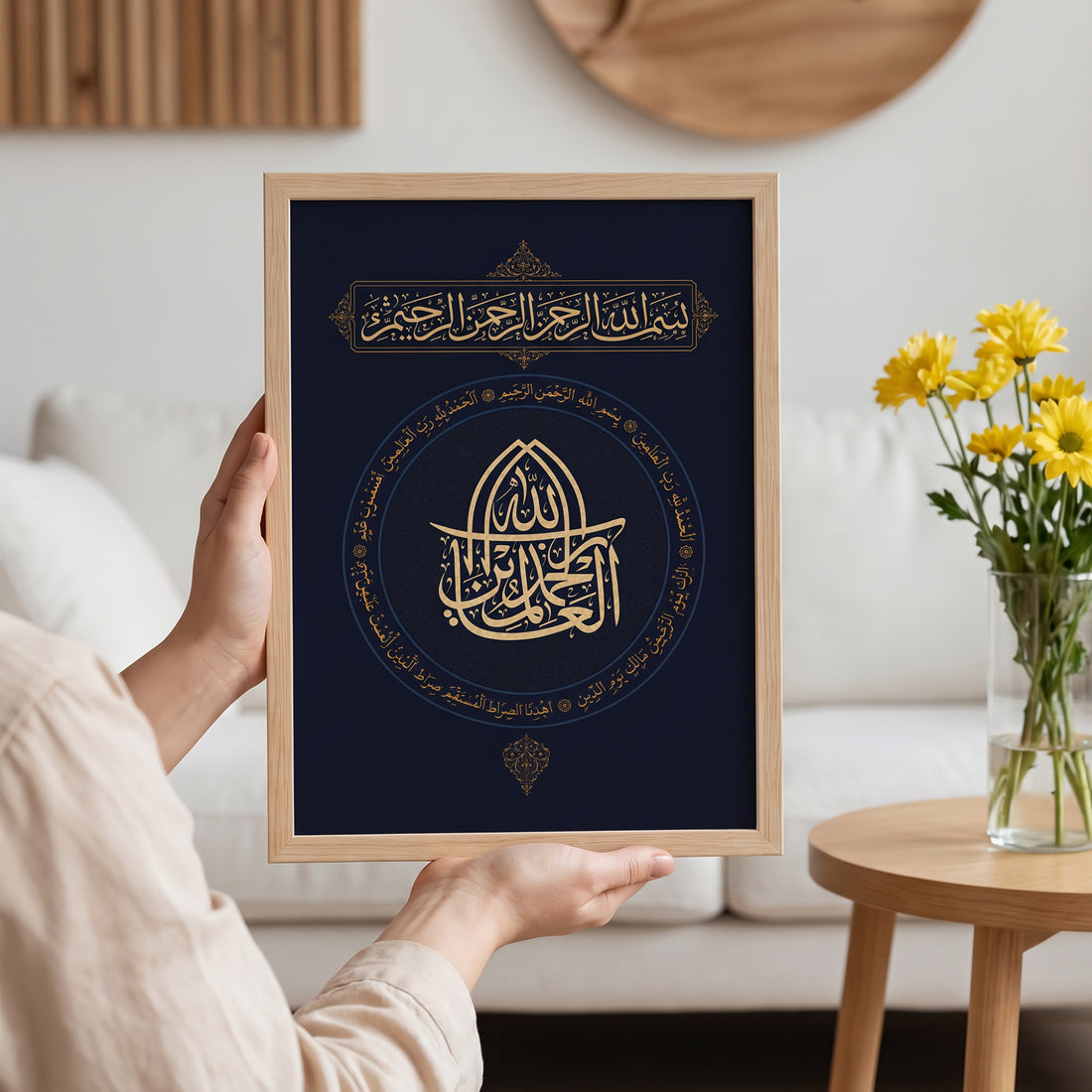 Fâtiha Suresi Mavi Hat Poster