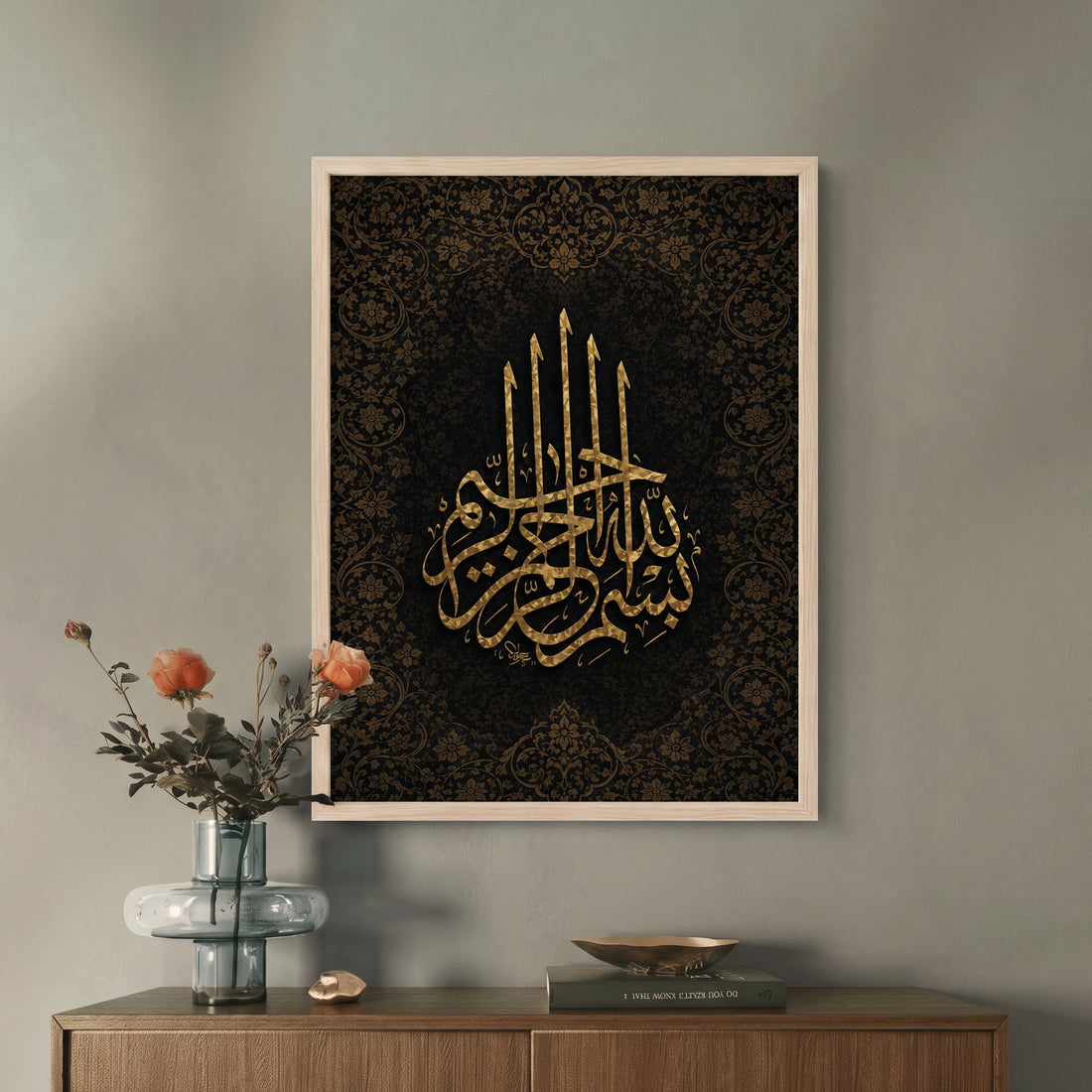 Besmele Hat Poster