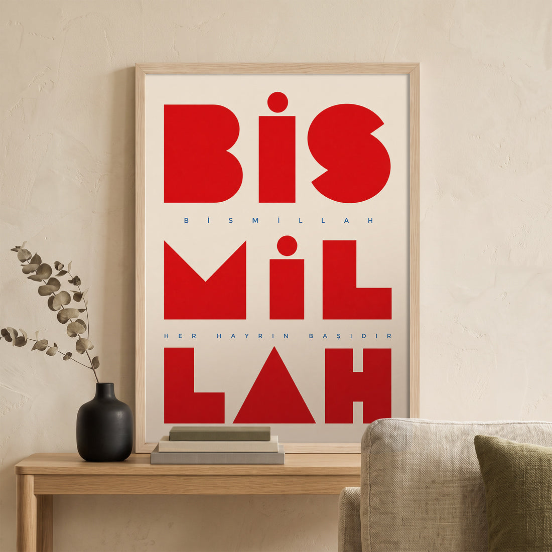 Bismillah, Her Hayrın Başıdır Posteri