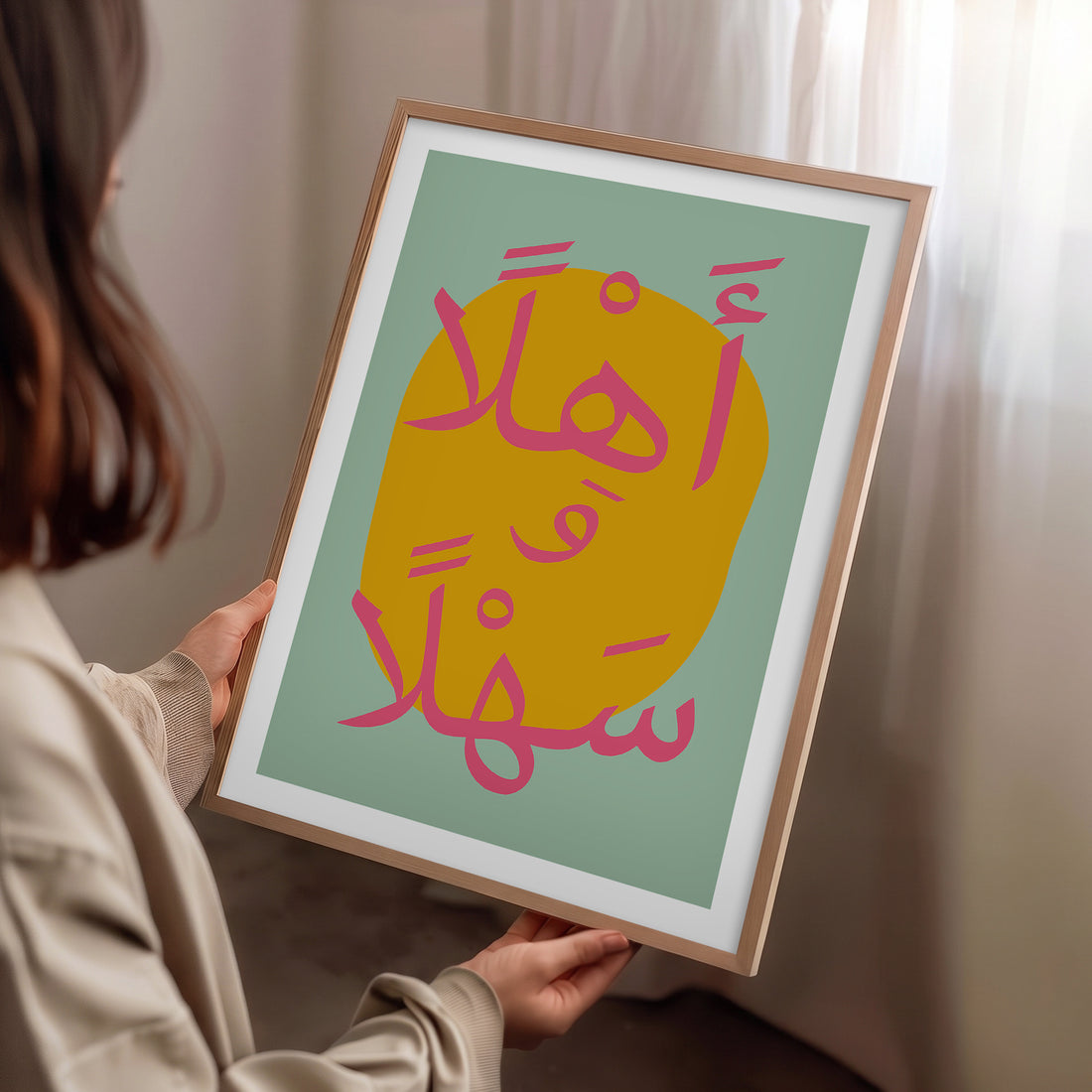 Ehlen ve Sehlen – Hoş Geldiniz Poster Baskı