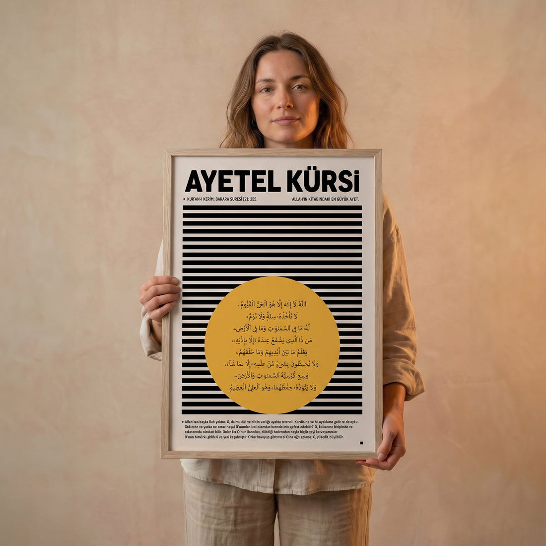 Ayetel Kürsi Poster – Modern Tipografik İslami Duvar Posteri