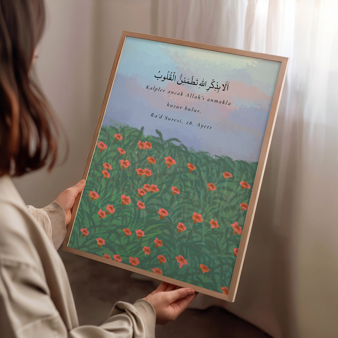 "Kalpler Ancak Allah’ı Anmakla Huzur Bulur" Poster Baskı