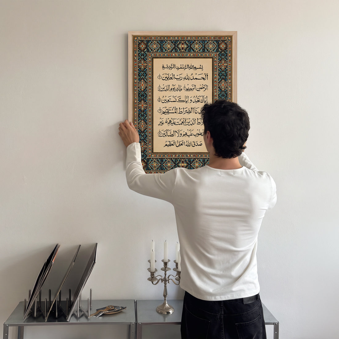Fâtiha Suresi Poster