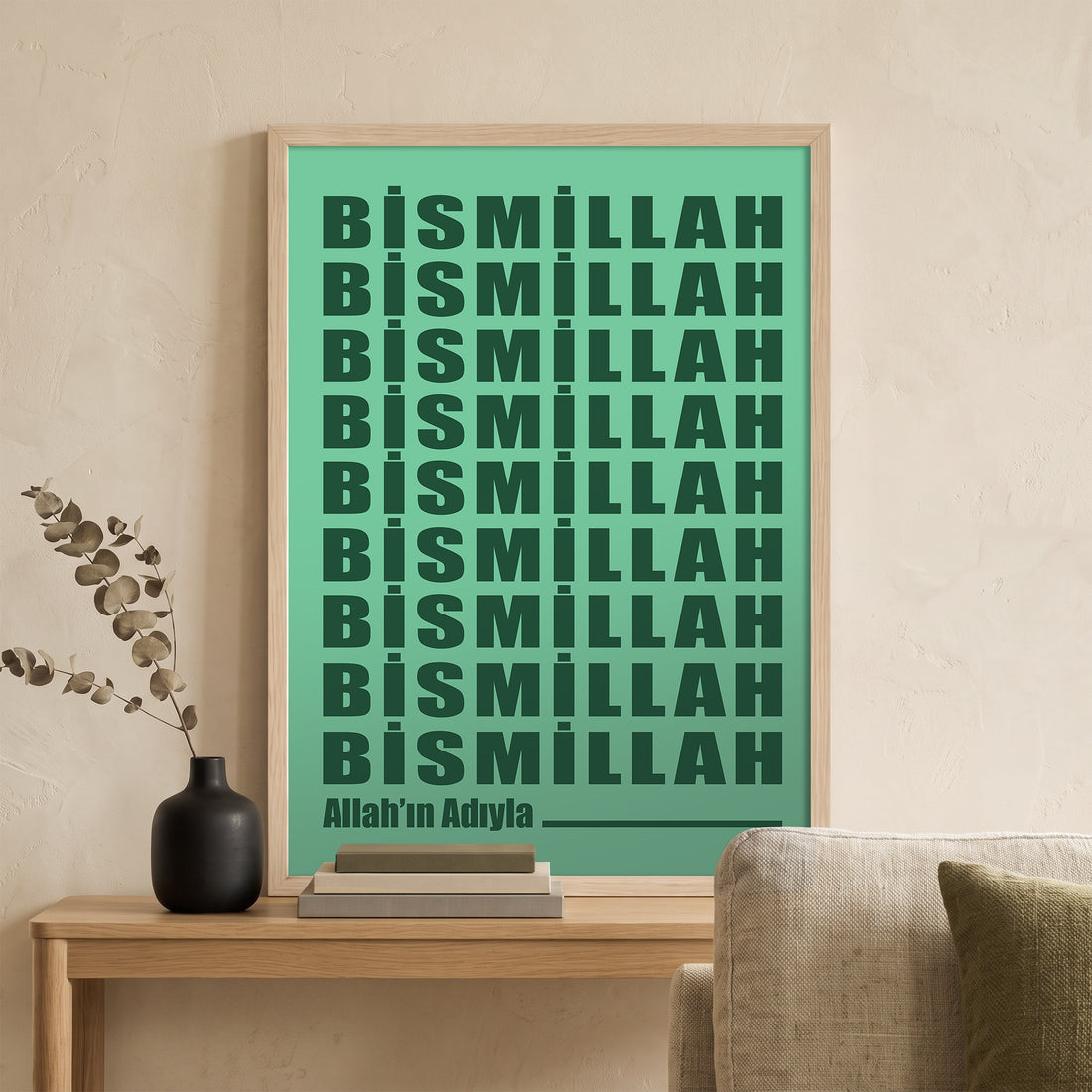 "Bismillah" Poster