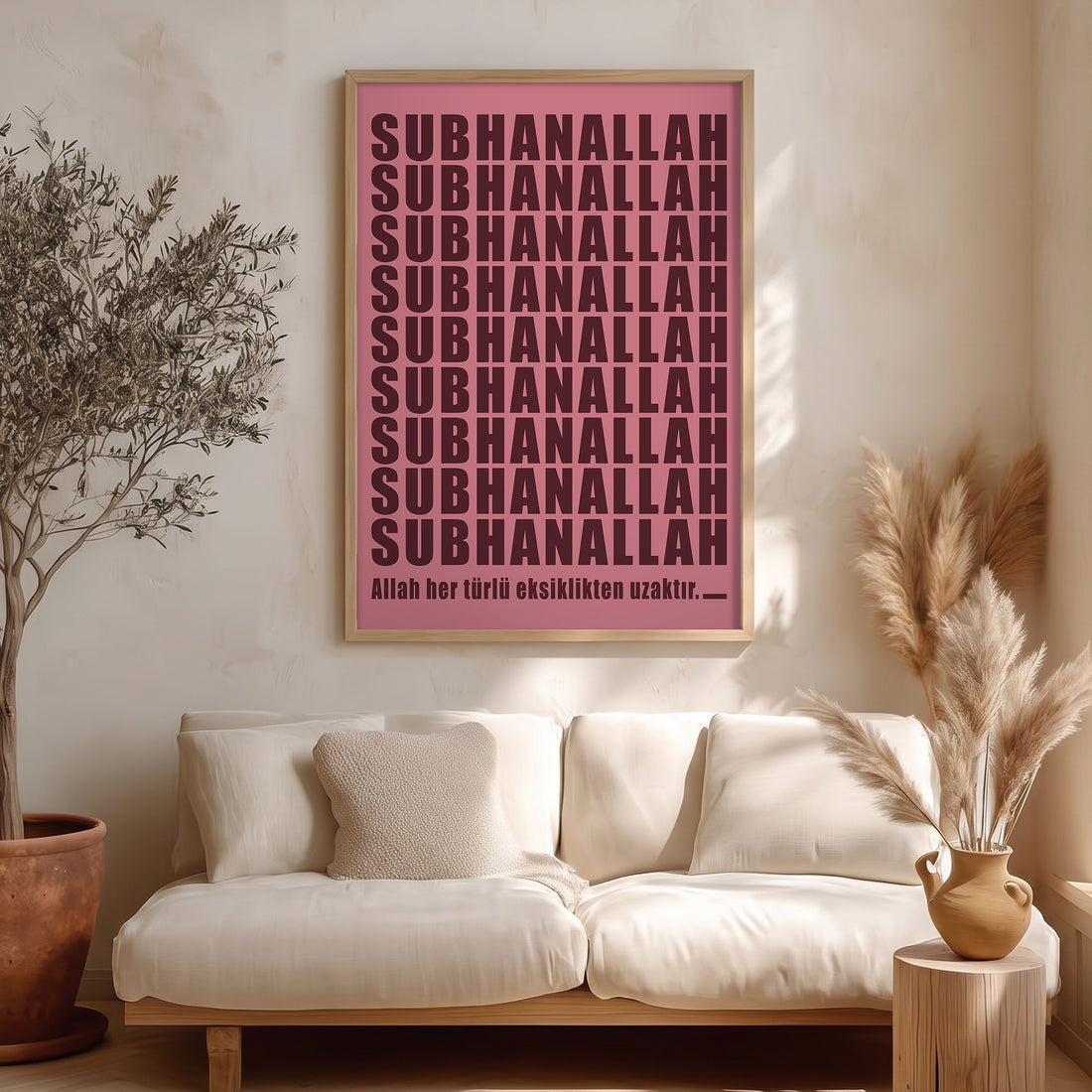 Subhanallah Tipografik Poster