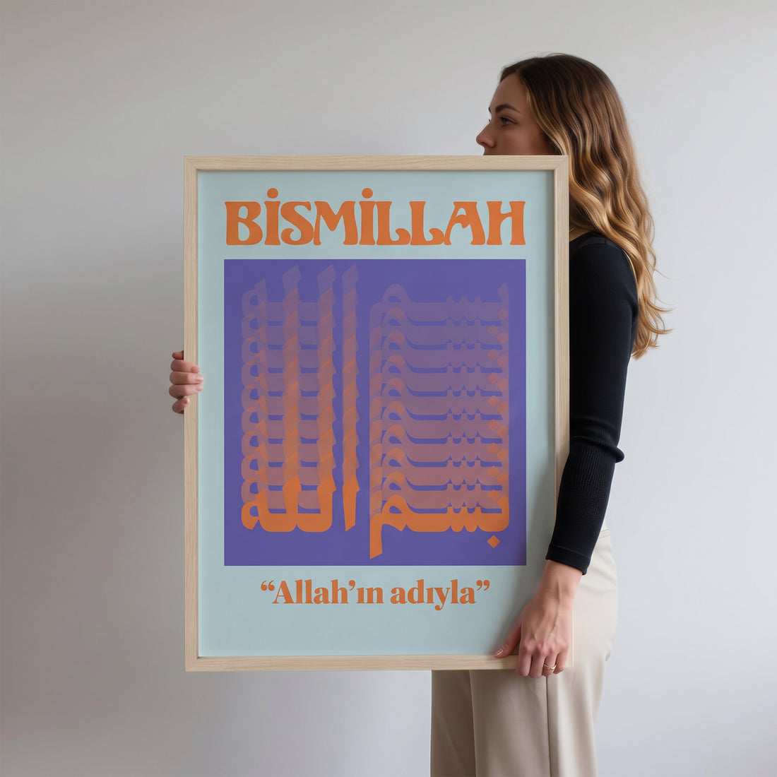 Bismillah Poster – Renkli Tipografik Besmele Tasarımlı İslami Duvar Posteri