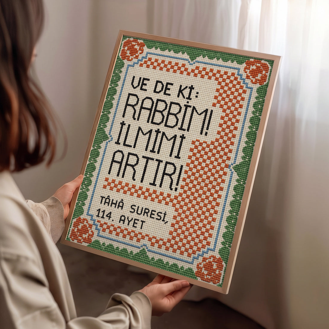 “Ve De Ki: Rabbim! İlmimi Artır” Poster Baskı