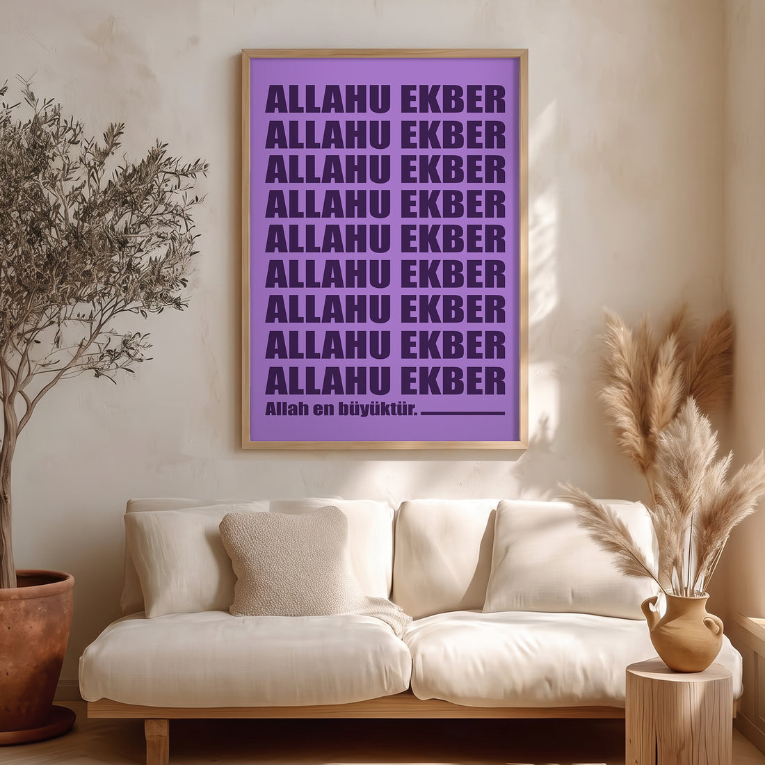 "Allahu Ekber" Tipografik Poster
