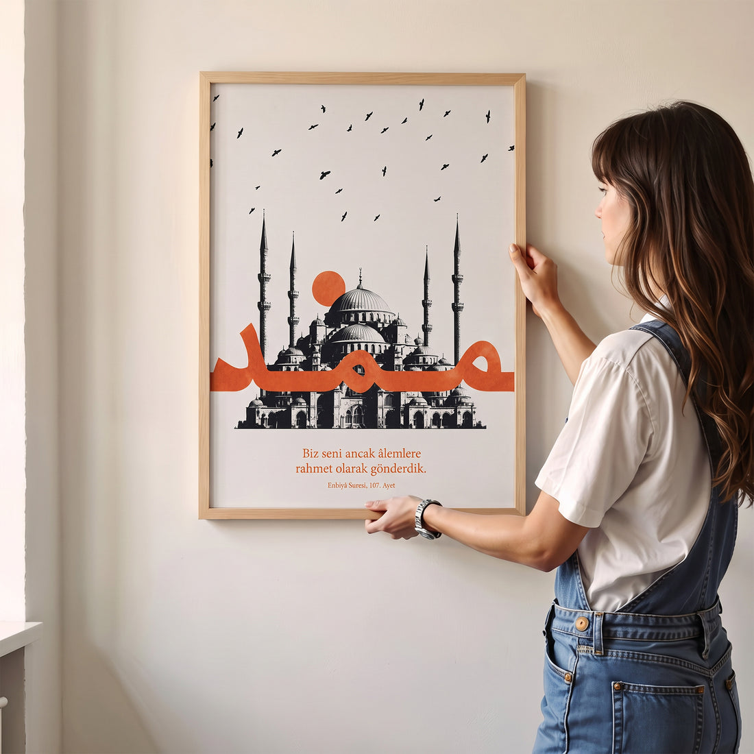 Enbiyâ Suresi 107. Ayet Poster