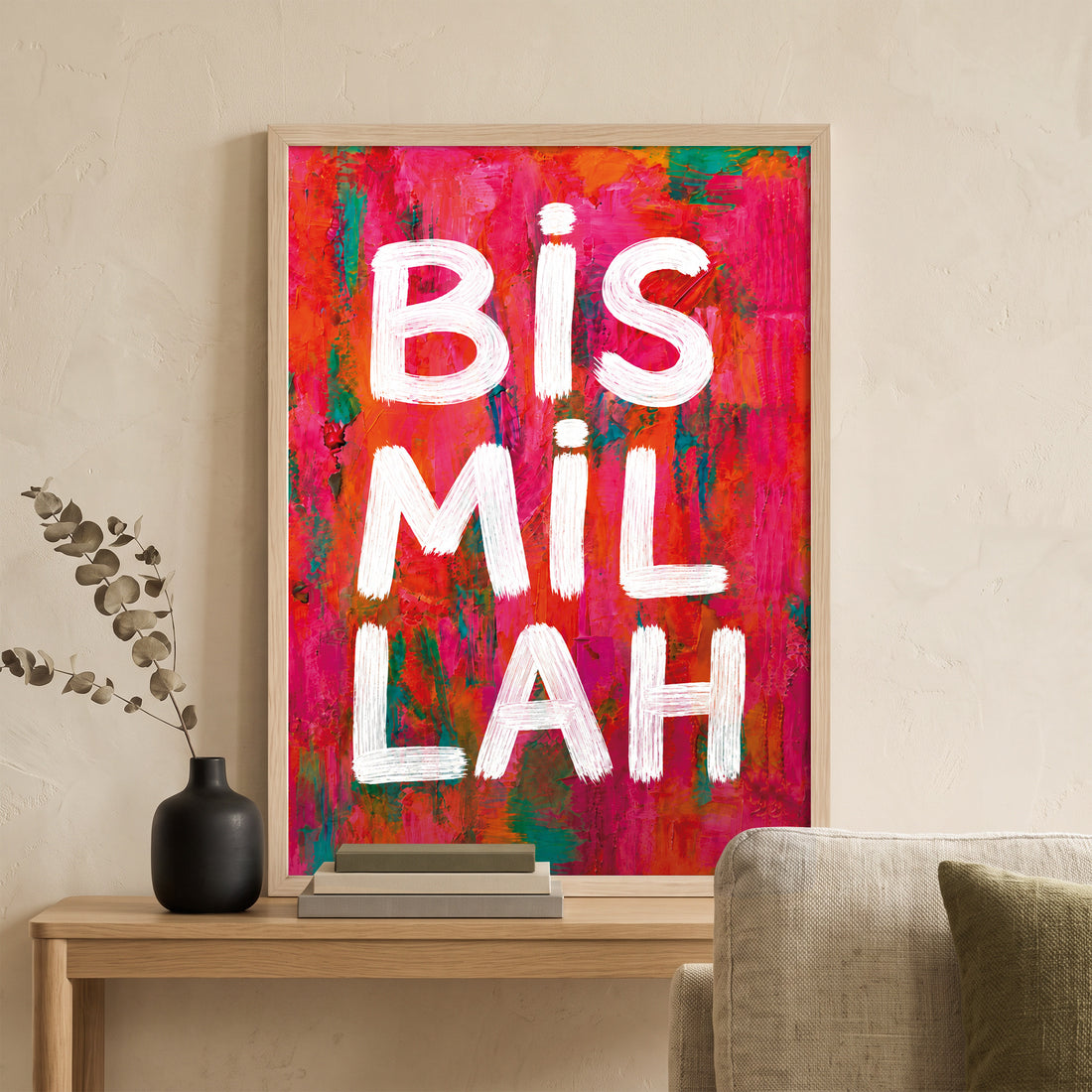 "Bismillah" Soyut Tipografik Posteri