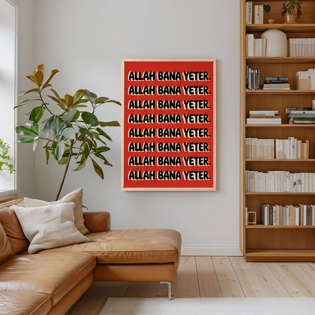 Allah Bana Yeter Kırmızı Tipografik Poster
