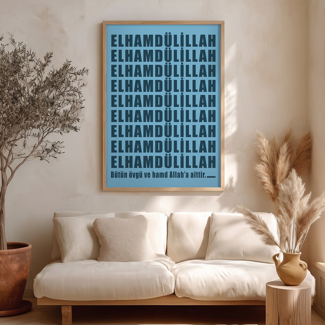 Elhamdülillah Tipografik Poster
