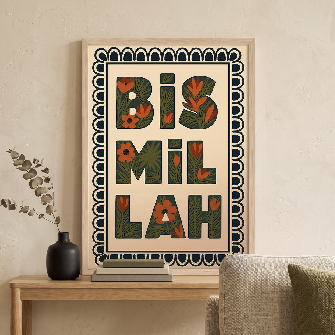 "Bismillah" Çiçekli Posteri