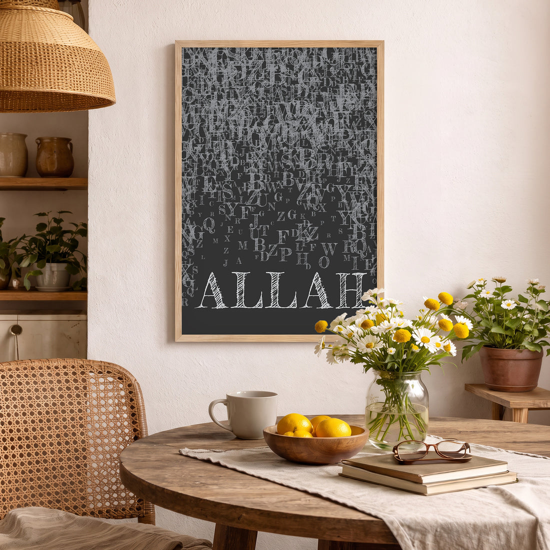 Allah Tipografik Poster Baskı