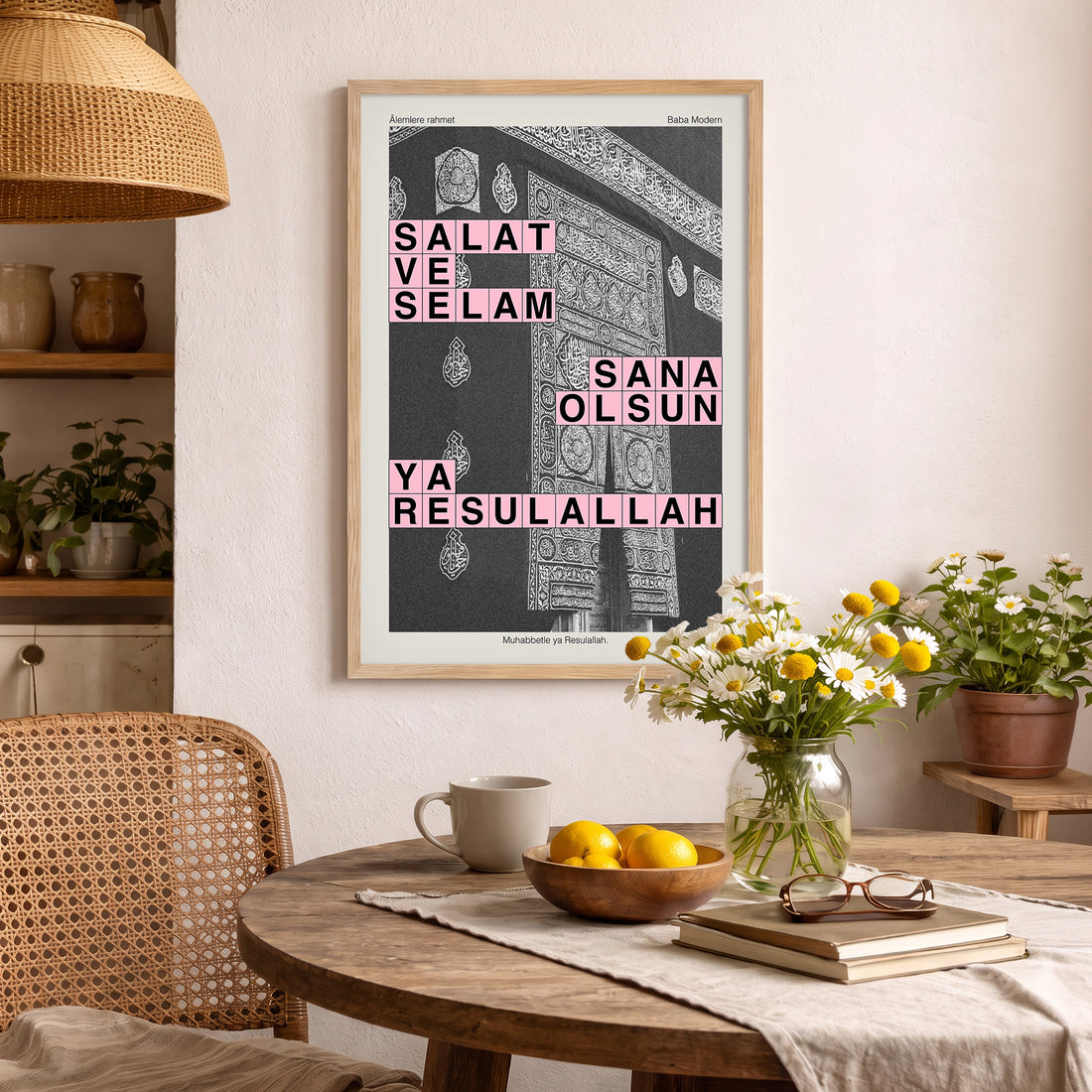 Salat ve Selam Sana Olsun Ya Resulallah Poster Baskı