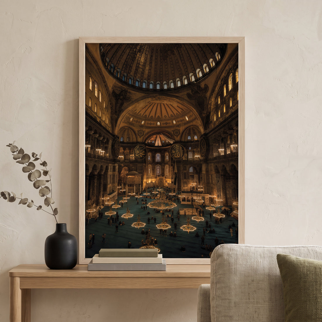 Ayasofya-i Kebîr Poster