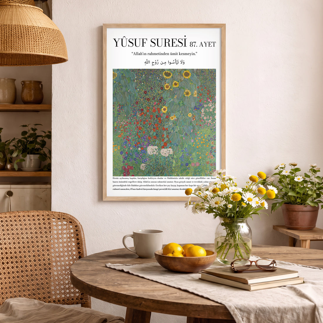 Yusuf Sûresi 87. Ayet – Allah’ın Rahmetinden Ümit Kesmeyin Poster Baskı